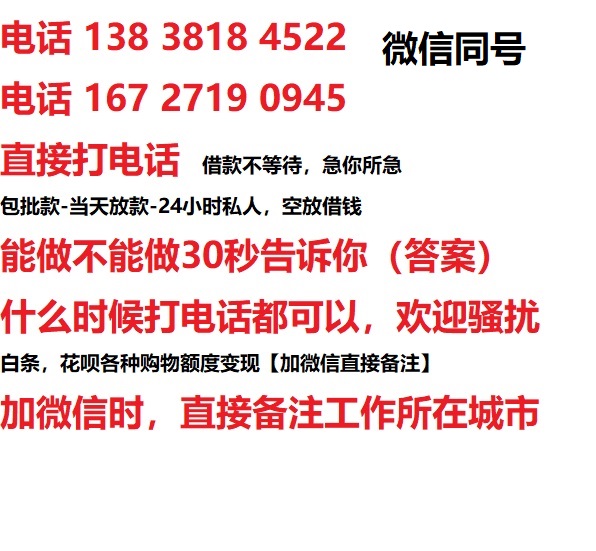 宁波汽车抵押借款不押车|宁波二次押车借钱|宁波私人借贷